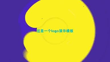 紫色MG动感LOGO文字演绎会声会影模板视频的预览图